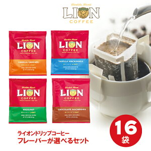 yt[o[IׂzCIR[q[ hbvobO 16܃Zbg Iׂ 4×4Zbg oj}J_~A ojL `R[g}J_~A w[[ibc t[o[