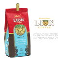 【1/9 20時～1/16 1時59分まで 100円OFFクーポン有】ライオンコーヒー チョコレートマカダミア 中挽き140g粉