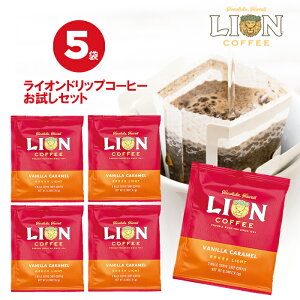 �y ������� 1000�~�|�b�L���z ���C�I���R�[�q�[ �h���b�v�o�b�O �o�j���L��������5�܃Z�b�g �t���[�o�[�R�[�q�[ �������� ������� �|�C���g����