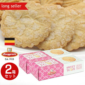 yX[p[SALEzy󂠂z{Ou o^[NbL[200g×2Zbg rXPbg NbL[ ĉَq mَq  Mtg hCcY V