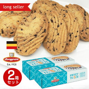 {Ou `R[gojNbL[200g×2Zbg rXPbg NbL[ ĉَq mَq  Mtg hCcY V