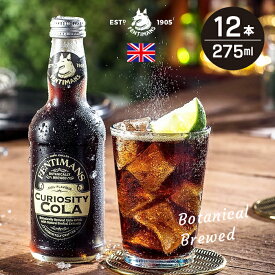 フェンティマンス キュリオスティコーラ 275ml 瓶 ×12本 ノンアルコール 発酵ジンジャーエキス イギリス産 カクテル モクテル（ノンアルコールカクテル) 割り材 カフェ BBQ
