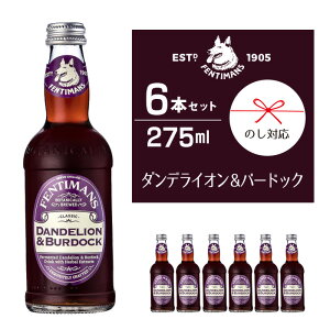 yz tFeB}X _fCIo[hbN 275ml×6{Zbg mAR[ CMX yWW[GLX JNe Ne mAR[JNe J[It 