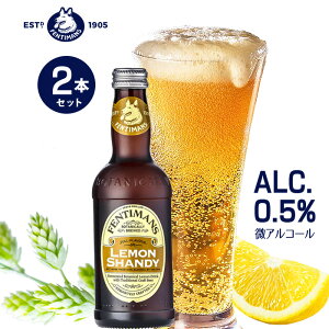 y  1000~|bLz tFeB}X VfB275ml×2{Zbg AR[ AR[r[ Ntgr[ JNe CMX r[ 䒆 Mtg BBQ ƈ