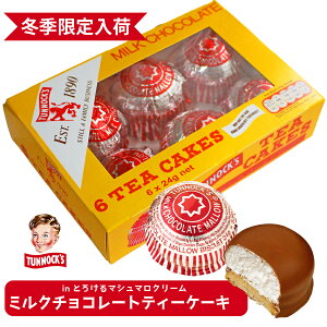 y~菤izTunnockfs ^[mbN ~N`R[geB[P[L24g×6 `R[g }V} XRbgh NX}X At^k[eB[