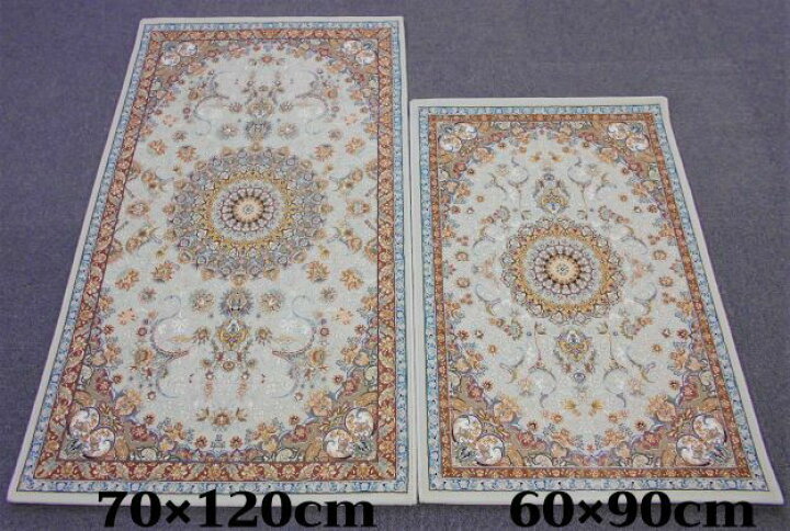 楽天市場】ペルシャ絨毯 の本場から イラン産 ウィルトン織 超高密度 