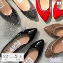 バレエシューズ 痛くない ぺたんこ ポインテッドトゥ ファルファーレ 公式 日本製 卒業式 入学式 セレモニー 結婚式 …