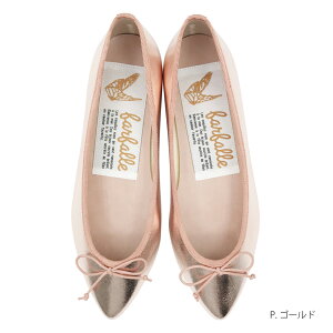 t@t@[ i^[i^jsNS[h oGV[Y pvX fB[X tbgq[ ؂ |CebhgD lC ӂӂ ₷ ɂȂ _炩 b