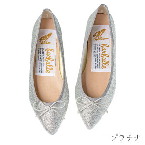 t@t@[ i^[iOb^[joGV[Y pvX fB[X tbgq[ |CebhgD lC ӂӂ ₷ ɂȂ _炩 b L t H~  