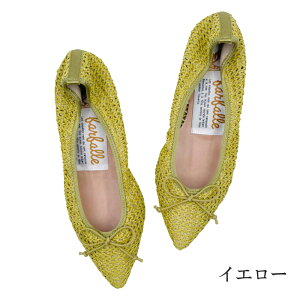 t@t@[ GRbVMU[oG oGV[Y pvX fB[X tbg\[ |CebhgD bVf t  ₷ ₷ ɂ x[