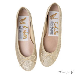 t@t@[ yNEWzoGiOb^[joGV[Y ₷ ɂȂɂ _炩 pvX fB[X tbg EhgD b L t  S[h Vo[ 