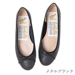 t@t@[ yNEWzoGiOb^[joGV[Y ₷ ɂȂɂ _炩 pvX fB[X tbg EhgD b L t  S[h Vo[ 