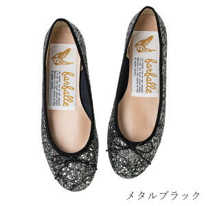 t@t@[ yNEWzoGi嗱Ob^[joGV[Y ₷ ɂȂɂ _炩 tbgpvX EhgD fB[X  t H~ tH[} Ǝ 