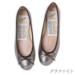 t@t@[ yNEWzoGi^joGV[Y ₷ ɂȂɂ _炩 pvX fB[X [q[ tbg\[ EhgD lC ӂӂ b L 