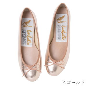 t@t@[ yNEWzoGi^joGV[Y ₷ ɂȂɂ _炩 pvX fB[X [q[ tbg\[ EhgD lC ӂӂ b L 