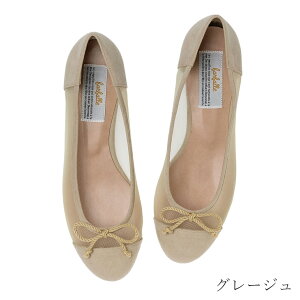 t@t@[ claire(N[) oGV[Y ₷ ɂȂɂ _炩 pvX fB[X [q[ tbg\[ EhgD lC b L VA[ `[ t