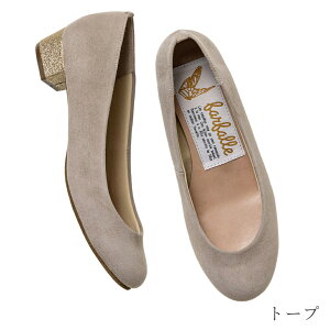 yGuCLUELiN[Gjv2024N1E2fڃACez t@t@[ V[vOb^[ pvX ₷ ɂ ɂȂɂ _炩 fB[X EhgD 