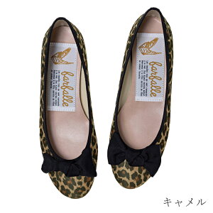 t@t@[ yNEWz{toGij oGV[Y pvX fB[X tbg\[ EhgD lC ӂӂ ɂȂ _炩 b L RtH[g N