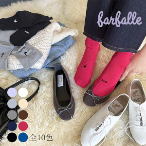 t@t@[ \bNX tgS C fB[X J[\bNX fB[X\bNX N[\bNX Jt N[ 22-25cm