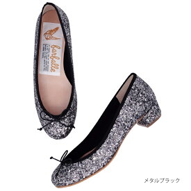 ファルファーレ公式 3cmヒールバレエ（大粒グリッター） バレエシューズ ラウンドトゥ レディース ミドルヒール 歩きやすい 痛くない ラメ 春 夏 秋 冬 ネイビー フォーマル 卒業式 入学式 パーティ ドレス ブラック farfalle