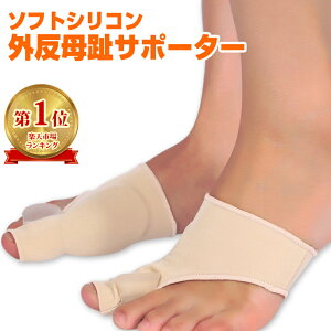 OT|[^[ 2Zbg w wT|[^[ ew lw ɂ ɂ p \tgVR pbh NbV C\[ c݌y jp fB[X Y 1000~|bL