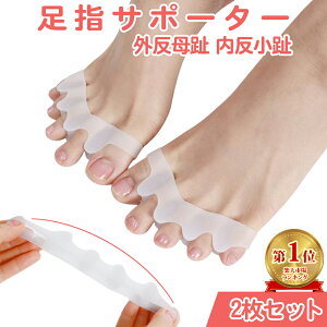 O  T|[^[ wZp[^[ VR wT|[^[ w L pbh L΂ b wی s⏕ wXgb` jp \tg^Cv 2Zbg  