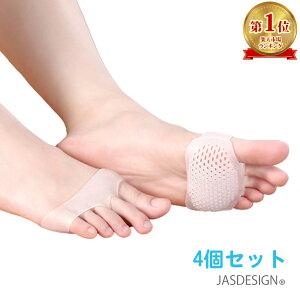 یpbh NbV pbh 4 Zbg VR  ̖ ^R } Ԃ ΍ q یT|[^[ pbh ꑫ ܂ }  C\[ 