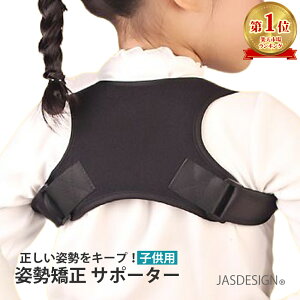 pT|[^[ qp pxg LwT|[^[ w؃T|[^[ j̎q ̎q b ȒPE ʋC  Lw p pCi[ pǂȂ  JM-253