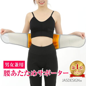 EH[}[  T|[^[   N g xg  D Dw  ₦ g  ߂  g Y fB[X  ~ Œ  JM-257