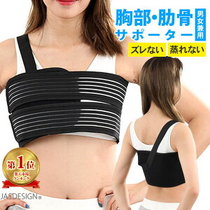 T|[^[ ]T|[^[ ] RZbg oXgoh  ی uoh ]Œ bV d xg ΂    jp Y fB[X JM-261