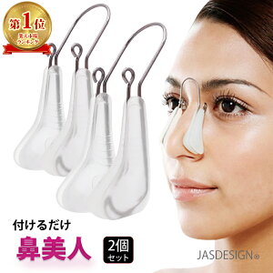 m[YNbv @Nbv 2Zbg @ @ @ @Zu @ @ @ 񂲕@ ` @ ni ͂ u^@ @ @ jp  1000~|bL JM-273