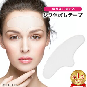 ł VL΂ L΂ e[v pbh V[ pb` pbN  V  ł̃V JԂg 􂢉 ݂  XLPA  JM-409