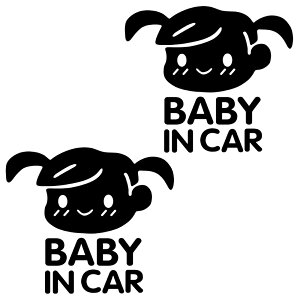 BABY IN CAR Ԃ񂪏Ă܂ XebJ[  q j̎q Ԃ wbg X}z 킢  h sticker V[ ԗp J[XebJ[q Z[teBTC CHILD IN CAR xCr