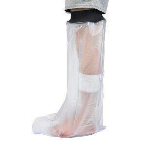 ギプスカバー 足 脚 シールタイト 防水 風呂 ギプスカバー足 ギプスカバー脚 シールタイト足 シールタイト脚 大人 大きい シャワーカバー足 防水シャワーカバー 繰り返し使える プロテクタ