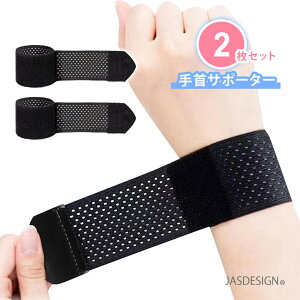 T|[^[  y F≊ T|[^[  Xgoh 2Zbg Œ ֐ߕی Y fB[X j  t[TCY ^ ͒  ؃g q Ǝ d X|[c X