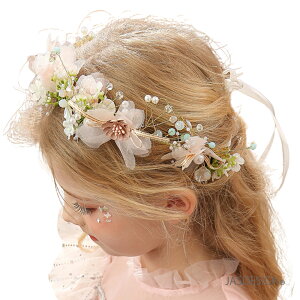 wAANZT[ wbhhX  q LbY ̎q J`[V  wANbv d w Ǝ EGfBO I sAm \ Ă΂  X t[ p[ 