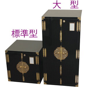 新ユニット式納骨壇大型