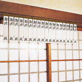 アルミ　新　ペーパーハンガー　3本組　　　180cm