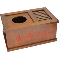 楽天市場】おみくじ 箱の通販