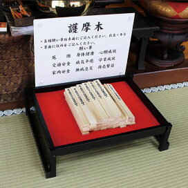 楽天市場】障子屏風 桐色 高さ121cm 二曲 : 寺院、神社用品の 