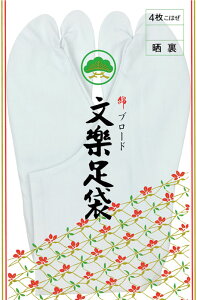 u[h܁i炵j@5g@28.0`29.0cm