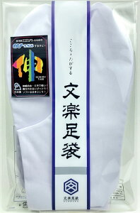 ̂тȑ܁i炵j@5g@29.0cm