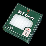 明王洋ローソク　大ローソク1号　120本×30箱
