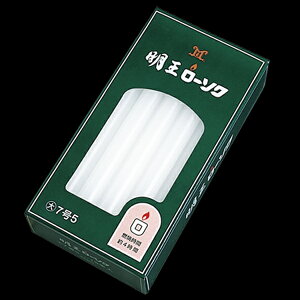 m[\N@働[\N75@8{×60