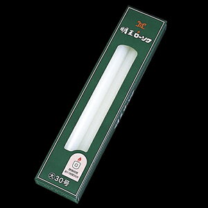 m[\N@働[\N30@4{×30