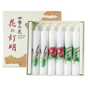 ]ʃ[\NԂ̓5D@k̕ւi6{j10