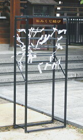 アルミ　ワンタッチおみくじ掛け　両面型