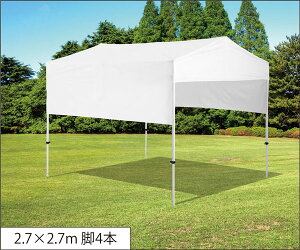 ^b`eg@2.7m×2.7m