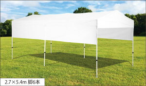 ^b`eg@2.7m×5.4m