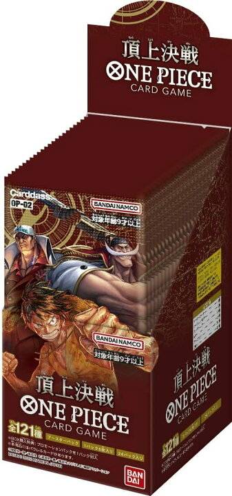 楽天市場】バンダイ (BANDAI) ONE PIECEカードゲーム 頂上決戦【OP-02 